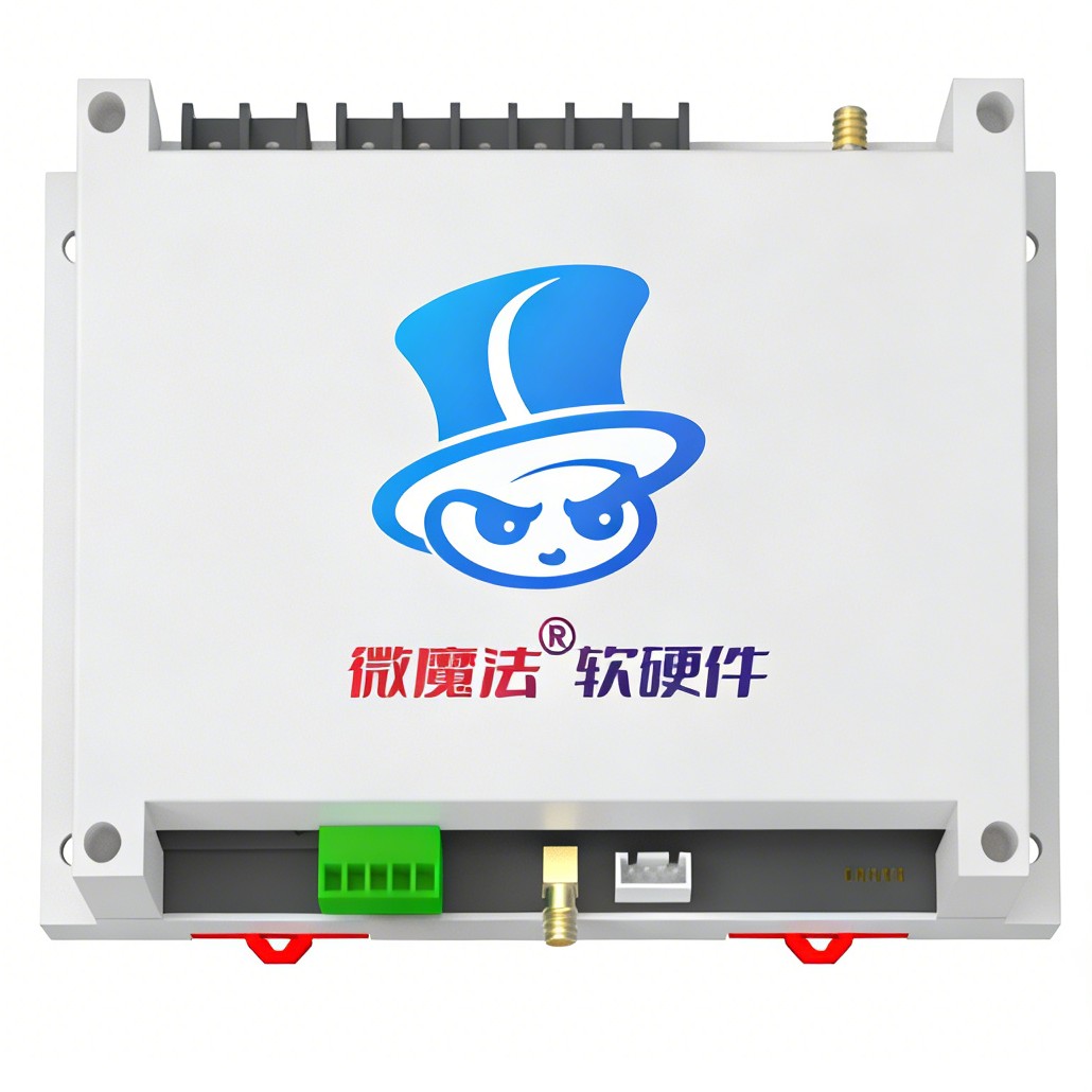 合肥24小时无人自助共享茶室棋牌室系统预约下单支付电控收银门禁机